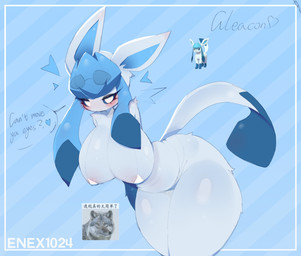 :3 anthro anthrofied areola areola_slip bedroom_eyes bent_over big_breasts bikini biped blue_ears blue_sclera blue_tail blush blush_lines bra breasts butt closed_smile clothing curvy_figure dialogue dipstick_tail eyebrows eyelashes eyewear female front_view fur genitals glistening glistening_breasts glistening_butt glistening_thighs hanging_breasts heart_symbol hourglass_figure huge_breasts huge_hips huge_thighs looking_at_viewer markings micro_bikini monotone_body mostly_nude mouth_closed narrowed_eyes partial_speech_bubble pokemorph pseudo_hair raised_tail seductive simple_background smile solo sunglasses swimwear tail tail_markings text thick_thighs three-quarter_view two-piece_swimsuit underwear vulva white_eyes wide_hips enexofme nintendo pokemon eeveelution generation_4_pokemon glaceon mammal pokemon_(species) 2025 absurd_res artist_name chinese_text dated digital_drawing_(artwork) digital_media_(artwork) english_text hi_res meme reference_image