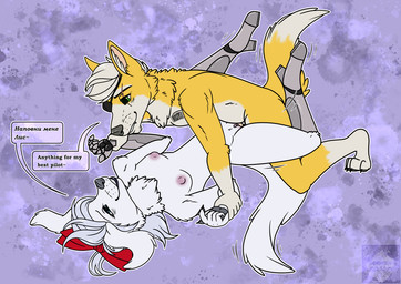 anthro breasts dialogue duo eye_patch eyewear female from_front_position lying male male/female missionary_position nipples on_back penetration pinned robotic_arm robotic_leg scar sex speech_bubble spread_legs spreading tattoo vaginal vaginal_penetration wrist_grab arwenscoots conditional_dnp nintendo star_fox fay_(star_fox) fox_mccloud canid canine canis domestic_dog fox mammal