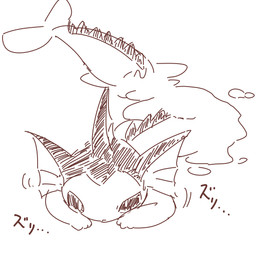 acid_armor pokemon_move simple_background solo tail text crepix nintendo pokemon eeveelution generation_1_pokemon pokemon_(species) vaporeon 1:1 2015 japanese_text