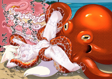 abdominal_bulge ambiguous_gender anal anthro arm_grab beach bestiality big_breasts blonde_hair blush bodily_fluids breasts cervical_penetration cheek_markings clenched_teeth duo facial_markings fallopian_penetration female female/ambiguous feral forced fur genital_fluids genitals hair hair_over_eye hands_behind_back hands_behind_head head_markings horizontal_pupils larger_feral leg_glider_position leg_grab markings nipples nude outside penetration pink_nipples pupils raised_leg rape red_body red_eyes red_markings restrained restrained_arms restrained_by_tentacles sex size_difference slime spread_legs spreading suckers teeth tentacle_in_vagina tentacle_penetration tentacle_rape tentacle_sex tentacles vaginal vaginal_fluids vaginal_penetration vulva wet white_body white_fur yuuki_ray tamamo-chan's_a_fox the_dream_of_the_fisherman's_wife osaki_fushimi aquatic cephalopod coleoid mollusk octopodiform octopus censored hi_res mosaic_censorship
