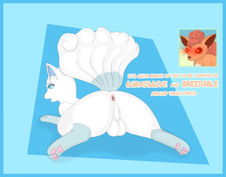 anus backsack balls big_butt butt dialogue duo eyelashes femboy feral genitals looking_back lying male on_front pawpads perineum raised_tail rear_view spread_legs spreading tail text onesaucydragon nintendo pokemon alolan_form alolan_vulpix generation_1_pokemon generation_7_pokemon pokemon_(species) regional_form_(pokemon) vulpix absurd_res hi_res