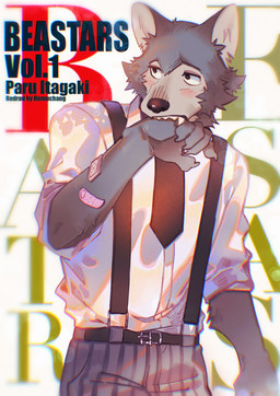 anthro arm_bite athletic athletic_anthro athletic_male bandage bandaged_arm black_eyes black_necktie blue_body blue_fur fur looking_aside male necktie solo standing white_body white_fur hemuchang beastars legoshi_(beastars) canid canine canis mammal wolf 2022 cover cover_art cover_page hi_res redraw