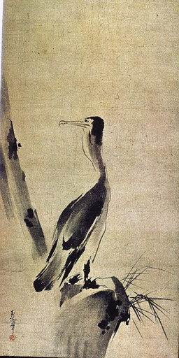 ambiguous_feral ambiguous_gender beak biped bipedal_feral feathered_wings feathers feral leaf looking_away rear_view simple_background solo standing tail tail_feathers text wings miyamoto_musashi_(artist) public_domain avian bird cormorant suliform 17th_century ancient_art hi_res japanese_text monochrome painting_(artwork) traditional_media_(artwork) traditional_painting_(artwork) translation_request