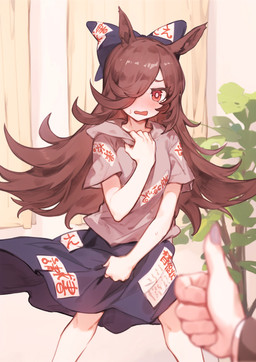accessory blue_bottomwear blue_clothing blue_skirt bottomwear bow_ribbon brown_hair clothed clothed_female clothed_humanoid clothing cosplay crossover_cosplay disembodied_hand duo female gesture grey_clothing grey_shirt grey_topwear hair hair_accessory hair_bow hair_over_eye hair_ribbon hand_gesture long_hair one_eye_obstructed red_eyes ribbons shirt skirt solo_focus thumbs_up topwear senmura cygames touhou uma_musume_pretty_derby rice_shower_(pretty_derby) shion_yorigami animal_humanoid equid equid_humanoid equine equine_humanoid horse_humanoid humanoid mammal mammal_humanoid 2023 absurd_res crossover hi_res portrait three-quarter_portrait