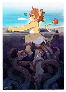 anal anal_penetration anthro biped claws hair male pawpads penetration question_mark restrained senses_blocked_trap solo tail tail_tuft tentacle_in_ass tentacle_penetration tentacles tuft young young_anthro young_male yrac cygames world_flipper teo_(world_flipper) felid lion mammal pantherine absurd_res hi_res