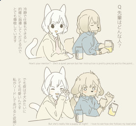 alcohol anthro beer beverage black_eyes black_nose blush bodily_fluids clothed clothing drunk duo electronics female fur hair kemono o_o phone shirt simple_background sitting smile substance_intoxication sweat sweater tan_body tan_fur tan_hair text topwear white_body white_fur white_hair yagi_the_goat canid canine canis domestic_cat domestic_dog felid feline felis mammal english_text japanese_text translated