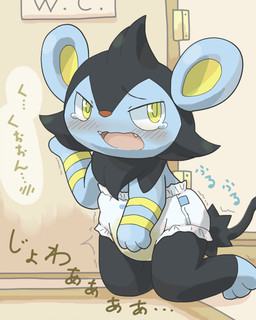 black_body black_fur blue_body blue_fur blush bodily_fluids clothed clothing cute_fangs diaper fangs fur genital_fluids hand_on_diaper inside kneeling knocking male open_mouth shaking solo tears teeth text touching_diaper unclean_diaper urine used_diaper wearing_diaper wet_diaper wetting wetting_diaper wadorigi nintendo pokemon generation_4_pokemon luxio pokemon_(species) 2016 4:5 hi_res japanese_text partially_translated translation_check translation_request
