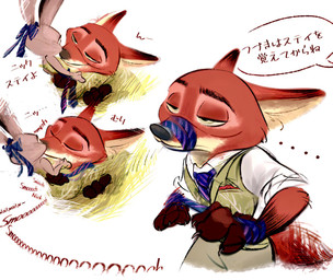 accessory anthro anthro_on_anthro brown_body brown_fur clothed clothing collared_shirt duo female fur grey_body grey_fur interspecies kissing long_ears male male/female multicolored_body multicolored_fur narrowed_eyes necktie offscreen_character onomatopoeia orange_body orange_fur shirt simple_background sound_effects tan_body tan_fur text topwear white_background nibkman0304 disney zootopia judy_hopps nick_wilde canid canine european_rabbit fox lagomorph leporid mammal oryctolagus rabbit red_fox true_fox english_text hi_res japanese_text translation_request