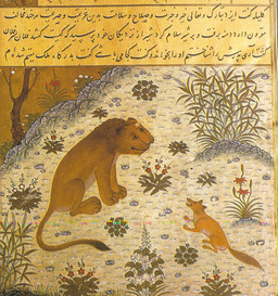 brown_body brown_fur duo feral flower fur looking_at_another male orange_body orange_fur outside paws plant sitting sitting_on_ground snout tail text unknown_artist kalila_wa_dimna canid canine canis felid jackal lion mammal pantherine 15th_century ancient_art english_description persian_text traditional_media_(artwork) translation_request