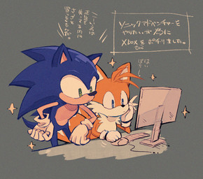 anthro blue_body clothing computer duo electronics fur gloves handwear laptop male simple_background text text_box white_body white_fur yellow_body yellow_fur oama_000 sega sonic_the_hedgehog_(series) miles_prower sonic_the_hedgehog canid canine eulipotyphlan fox hedgehog mammal signature translated