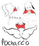 belly big_butt butt butt_jiggle chibi clothing fellatio foreskin genitals hoodie jiggling male male/male oral penile penis red_clothing red_hoodie red_topwear sex solo spread_legs spreading stretch_marks topwear armedantagonist sanrio pochacco canid canine canis domestic_dog humanoid mammal 5:6 absurd_res hi_res multiple_images