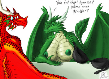 anthro bodily_fluids bra breasts clothing duo erect_tail female green_body holding_bra holding_clothing holding_object holding_underwear male male/female nipples nude nude_female presenting presenting_breasts red_body shocked sweat sweatdrop tail text underwear dniprodragon boobs?_wanna_touch_boobs? mythology agnar lyzegora dragon mythological_creature mythological_scalie scalie absurd_res english_text hi_res meme