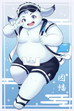 anthro belly blue_body blue_clothing blue_eyes blue_fur blush bottomwear clothing footwear fur hat headgear headwear male moobs navel overweight sandals shoes shorts solo swimwear visor_cap gulf_rp tamacolle inaba_(tamacolle) 2:3 absurd_res hi_res