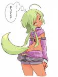 blush bodily_fluids butt dog_tail female green_hair hair simple_background solo sweat text white_background yellow_eyes donezumi titi-chan_(donezumi) animal_humanoid canid canid_humanoid canine canine_humanoid dog_humanoid human humanoid mammal mammal_humanoid japanese_text translation_request