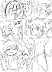 anthro black_and_white blush clothed clothing comic dialogue doneru group hoodie horn japanese_text jemio_(doneru) lagomorph looking_at_another mammal miks monochrome portal scalie shari sketch sketchy smile surprise text tonekk topwear translated young young_anthro