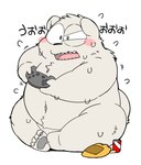 anthro belly big_belly biped black_nose blush bodily_fluids controller electronics game_controller kemono navel overweight simple_background sitting solo sweat text white_background white_body gayousi7 bear mammal polar_bear ursine 2023 absurd_res hi_res japanese_text