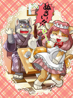 anthro clothing dress duo female kemono maid_cafe maid_headdress maid_uniform neko_kissa open_mouth uniform edmol domestic_cat felid feline felis mammal 2010