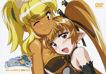 alternative_fashion blonde_hair blue_eyes blush breasts dark_body dark_skin duo fangs female ganguro_(fashion) gyaru hair human_and_animal_ears humanoid_pointy_ears j-fashion multi_ear one_eye_closed open_mouth pointy_ears red_eyes simple_background teeth under_boob white_background unknown_artist magical_pokaan liru_(magical_pokaan) pachira_(magical_pokaan) animal_humanoid canid canid_humanoid canine canine_humanoid canis humanoid mammal mammal_humanoid undead vampire wolf wolf_humanoid hi_res