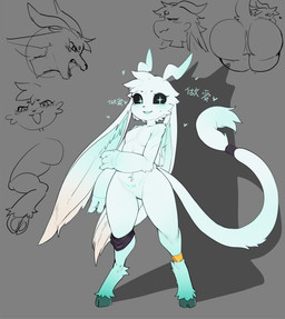 2_horns 4_fingers accessory angry anklet anthro anus biped black_sclera blue_eyes blush breasts butt cloven_hooves featureless_crotch female female_anthro fingers floppy_ears fur furgonomics heart_eyes heart_symbol hooves horn jewelry long_ears long_tail looking_at_viewer open_mouth simple_background smile solo standing tail tail_accessory text unguligrade white_body white_eyes white_fur white_tail x_anus yuanmin microsoft ori_(series) xbox_game_studios guardian_spirit 2024 chinese_text