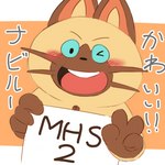 anthro biped blush brown_body brown_fur chibi fur kemono one_eye_closed paws simple_background solo text wink 96tning capcom monster_hunter monster_hunter_stories navirou felid felyne lynian mammal 1:1 2021 japanese_text