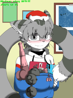 collar male shuoying domestic_cat felid feline felis mammal hi_res