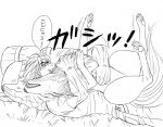 ambiguous_gender battle_wolf canid canine canis cloth dialogue digitigrade duo feral fur graphite_(artwork) human japanese_text male mammal monochrome paws pencil_(artwork) playful quadruped shocked speech_bubble surprise tail terry_cloth text toriko toriko_(series) traditional_media_(artwork) unknown_artist wolf wrestling