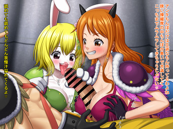 anthro blonde_hair bra breast_play breasts brown_eyes censor_bar clothing female fur genitals green_bra green_clothing green_underwear group group_sex hair handjob horn licking light_body light_skin long_nose male muscular muscular_male oral orange_hair penile penis penis_lick purple_bra purple_clothing purple_underwear sex shoulder_pads text threesome titfuck tongue trio underwear white_body white_fur drillmole one_piece carrot_(one_piece) nami_(one_piece) usopp human lagomorph leporid mammal minkmen_(one_piece) rabbit 4:3 censored japanese_text translation_request
