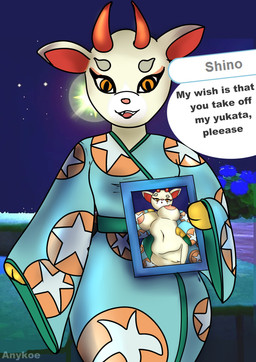 anthro asian_clothing breasts clothing dialogue east_asian_clothing female genitals japanese_clothing looking_at_viewer night photo solo speech_bubble surrogate_exposure talking_to_viewer text vulva yukata anykoe animal_crossing nintendo shino_(animal_crossing) deer mammal absurd_res english_text hi_res signature