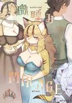 anthro big_breasts blush breasts clothed clothing collar digital_media_(artwork) domestic_cat eyewear felid feline felis female glasses group hair human kiichi male mammal ponytail tail text yellow_eyes