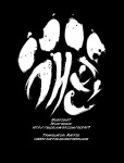 black_background dogfight footprint korean manhwa pawprint simple_background text zero_pictured park_hyun-wook ratpie black_and_white comic english_text monochrome translated url