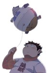 animal_balloon anthro balloon belly bottomwear clothing duo holding_balloon holding_object humanoid_hands inflatable inflation kemono male obese obese_male overweight overweight_male shaped_balloon shirt shorts simple_background text text_on_clothing text_on_shirt text_on_topwear topwear white_background nikiciy lifewonders tokyo_afterschool_summoners chubby_protagonist_(tas) protagonist_(tas) tsathoggua_(tas) animate_inanimate canid canine canis human living_balloon living_inflatable mammal wolf 2018 2:3 hi_res