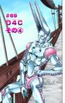 butt long_ears machine male mask outside pink_eyes pose solo standing hirohiko_araki jojo's_bizarre_adventure dirty_deeds_done_dirt_cheap humanoid lagomorph mammal robot robot_humanoid stand_(jjba) hi_res official_art