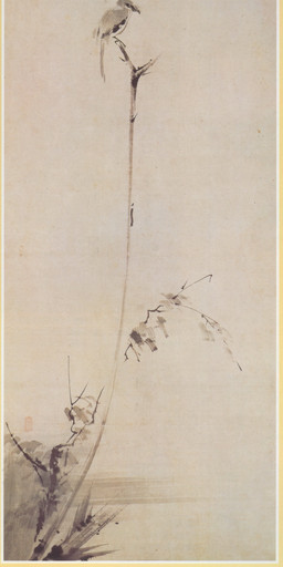 ambiguous_feral ambiguous_gender beak biped bipedal_feral branch dead_tree feathered_wings feathers feet feral grass leaf on_branch plant side_view simple_background solo standing tail tail_feathers talons toes tree wings miyamoto_musashi_(artist) public_domain avian bird shrike 17th_century absurd_res ancient_art hi_res monochrome painting_(artwork) traditional_media_(artwork) traditional_painting_(artwork)