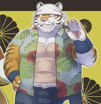 anthro barazoku bottomwear bulge clothed clothing humanoid_hands kemono male open_clothing open_shirt open_topwear overweight overweight_anthro overweight_male pants pink_nose shirt solo topwear un0sk felid mammal pantherine tiger 2020