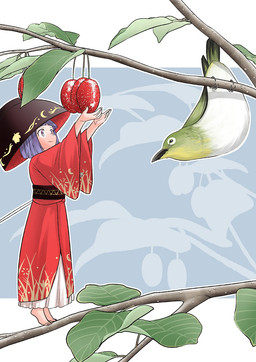 ambiguous_feral ambiguous_gender asian_clothing bowl branch cherry clothing container duo east_asian_clothing female female_human feral floral_print food fruit hair japanese_clothing kimono leaf micro micro_female micro_human obi on_branch plant purple_hair red_clothing red_kimono smile standing tiptoes urazasa touhou shinmyoumaru_sukuna avian bird human mammal oscine passerine warbling_white-eye white-eye zosteropid hi_res