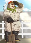 anthro blush bottomwear brown_body brown_fur clothing fur hat headgear headwear humanoid_hands kemono male outside overweight overweight_anthro overweight_male pants shirt shovel solo text tools topwear raichoclub bear mammal 2021 hi_res japanese_text