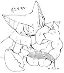 animal_genitalia anthro big_penis black_and_white blush bodily_fluids cum cum_drip cum_on_body cum_on_penis cum_on_self cum_on_tail doneru dripping flaccid generation_4_pokemon genital_fluids genital_slit genitals gliscor hi_res japanese_text looking_at_viewer male monochrome nintendo penis pincers pokemon pokemon_(species) segmented_tail semi-anthro simple_background sitting sketch smile solo stinger tail tapering_penis text white_background wings