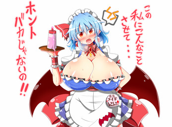 big_breasts blue_hair bodily_fluids breasts christian_cross christian_symbol cleavage clothed clothing cross crucifix ear_piercing female hair holding_object huge_breasts maid_headdress maid_uniform membrane_(anatomy) membranous_wings not_furry open_mouth piercing pupils red_eyes religion religious_symbol ribbons short_hair slime slit_pupils solo sweat sweatdrop teeth text uniform wings rindou_(p41neko) christianity touhou remilia_scarlet humanoid vampire japanese_text translation_request