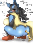 3:4 anal anal_beads anal_penetration anthro anus big_breasts biped black_body black_fur blue_body blue_fur blush bodily_fluids breasts butt canid canine crying ellipsis feet female fur generation_6_pokemon genital_fluids genitals glistening hi_res humor japanese japanese_text lactating looking_at_viewer mammal mega_evolution mega_lucario milk narrowed_eyes nintendo nipples nude orgasm penetration pink_body pink_skin pokemon pokemon_(species) presenting presenting_hindquarters pun pussy red_body red_eyes red_fur sex_toy shadow simple_background solo spikes squint tears text translated vaginal_fluids white_background yellow_body yellow_fur yus-ts