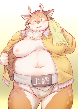 anthro antlers asian_clothing belly blush bodily_fluids brown_body brown_fur bulge clothing east_asian_clothing fupa fur horn jacket japanese_clothing male mawashi moobs navel nipples overweight solo sumo sumo_wrestler sweat topwear wiping_sweat selamics1 tamacolle kazusa deer mammal hi_res
