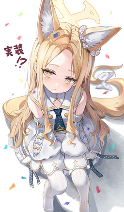 accessory animal_ears blonde_hair blush bow_(feature) clothing confusion dress female fluffy_ears hair hair_accessory halo human_and_animal_ears legwear long_hair multi_ear necktie open_mouth pantyhose text white_clothing white_dress white_legwear white_pantyhose yellow_eyes young young_female young_humanoid mojoawa blue_archive nexon seia_(blue_archive) animal_humanoid canid canid_humanoid canine canine_humanoid fox_humanoid humanoid mammal mammal_humanoid absurd_res hi_res translation_request
