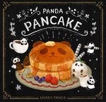 beverage biped black_body black_nose blush chibi coffee detailed_food eating food honey_(food) micro pancake text white_body araru bear giant_panda mammal 2023 absurd_res detailed english_text hi_res