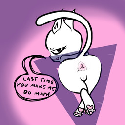 anus butt feral fur male presenting presenting_anus presenting_hindquarters solo speech_bubble text toony white_body white_fur stracciatellasauce 1:1 english_text hi_res
