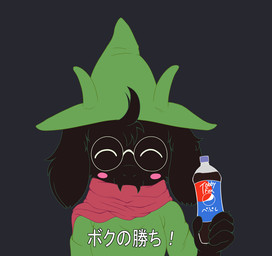 black_body black_fur clothing fur male soda_bottle solo text nipa deltarune undertale_(series) ralsei bovid caprine darkner goat mammal 2019 japanese_text
