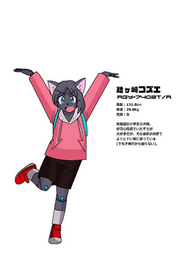 anthro black_body black_fur clothed clothing female fur kemono looking_at_viewer mechanical_iris open_mouth solo text kobuchi_(524koki) robot_anthro hi_res japanese_description japanese_text translation_check translation_request