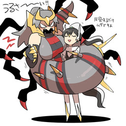 alternate_species big_breasts blush breasts carrying_another clothing duo fangs female gloves grey_body grey_hair hair handwear humanized larger_female long_body medium_breasts overweight overweight_female ponytail size_difference smaller_female spikes stripes teeth tentacles text tight_clothing white_clothing kasugai_(de-tteiu) mythology nintendo pokemon fan_character arceus deity dragon generation_4_pokemon giratina human legendary_pokemon mammal mythological_creature mythological_scalie origin_forme_giratina pokemon_(species) scalie japanese_text translation_request daughter_(lore) mother_(lore) mother_and_child_(lore) mother_and_daughter_(lore) parent_(lore) parent_and_child_(lore) parent_and_daughter_(lore)