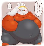 anthro belly blush chubby_cheeks fat_arms looking_away male moobs morbidly_obese morbidly_obese_anthro morbidly_obese_male navel obese obese_anthro obese_male overweight overweight_anthro overweight_male solo text hamatnk nintendo pokemon generation_8_pokemon lagomorph leporid mammal pokemon_(species) raboot colored japanese_text translated