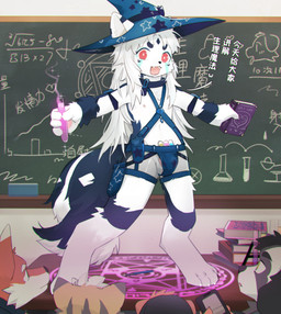ambiguous_gender anthro anthro_on_anthro balls barely_visible_balls barely_visible_genitalia barely_visible_penis book clothing fur genitals group hair hat headgear headwear holding_book holding_object kemono long_hair magic magic_circle magic_user male male/ambiguous nipples open_mouth pawpads penis pink_pawpads red_eyes shota solo_focus text white_body white_fur white_hair wizard_hat young young_anthro young_male dr.kiyo canid canine mammal 2022 absurd_res chinese_text hi_res translated