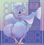 anthro beak big_breasts big_butt black_sclera blue_body bodily_fluids breasts butt female half-closed_eyes huge_breasts huge_butt narrowed_eyes overweight overweight_anthro overweight_female side_boob solo sweat sweaty_butt white_eyes wide_hips kubasama_(artist) nintendo pokemon generation_7_pokemon oricorio pokemon_(species) sensu_oricorio hi_res