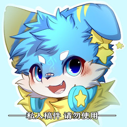 anthro bandage bandage_on_face bandage_on_nose big_eyes blue_body blue_eyes blue_fur electronics floppy_ears fur headgear headphones headset kemono male open_mouth slim_anthro slim_male solo white_body white_fur hlg7777 canid canine canis domestic_dog mammal 1:1 2021 icon